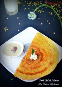 HOW TO DO ADAI DOSA