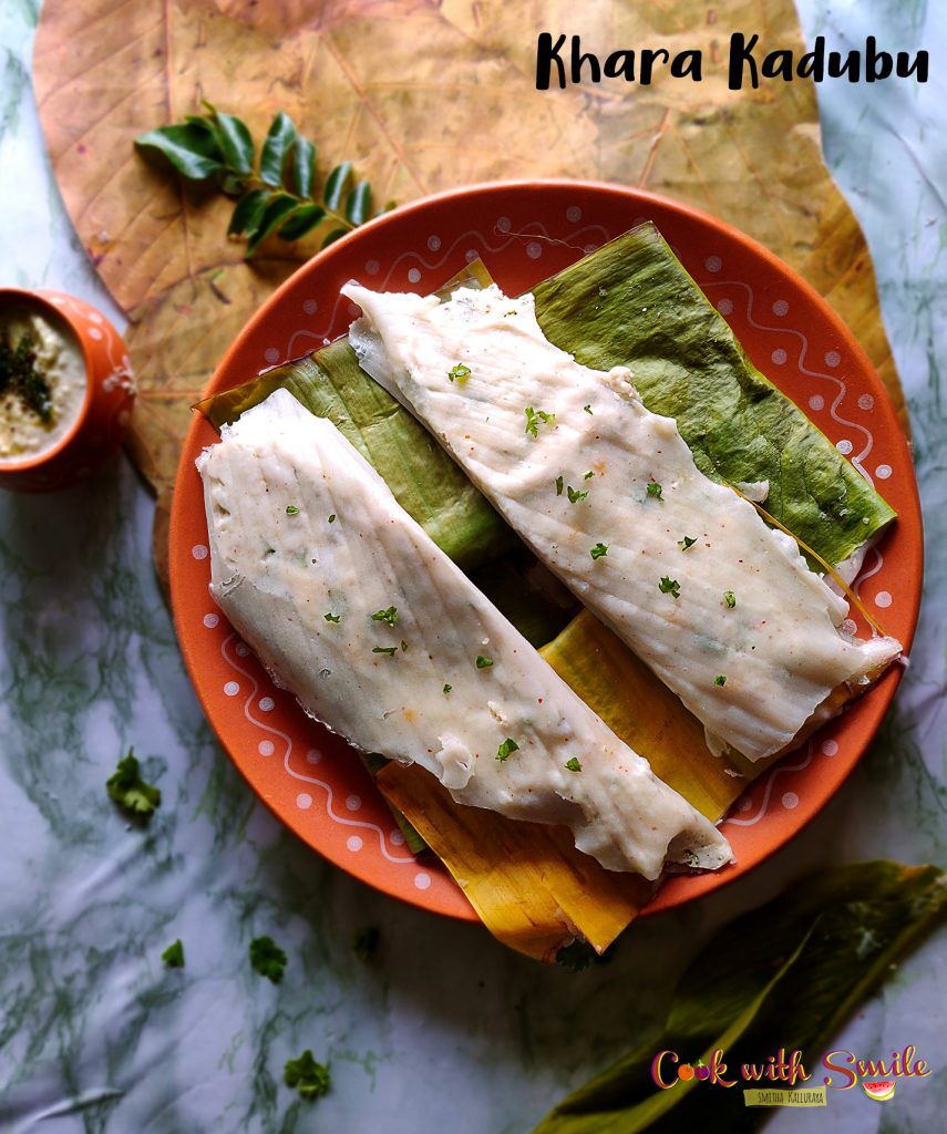 khara kadubu recipe