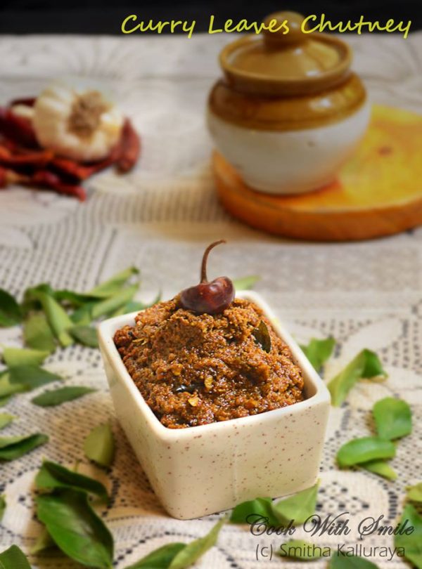 15036420_1186505224730463_3120479674136711067_n Curry leaves chutney