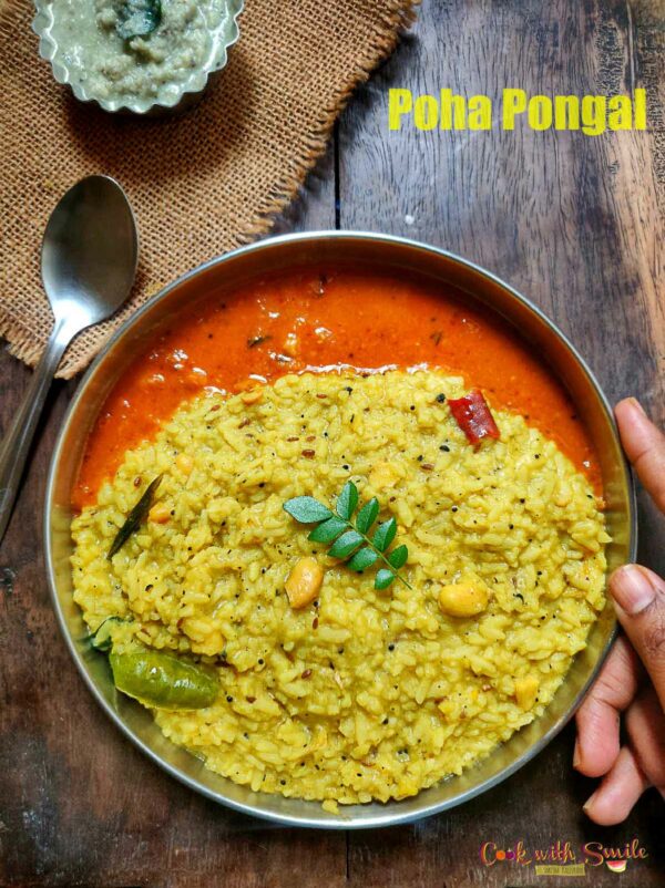 Avalakki-pongal-recipe Avalakki khara pongal recipe