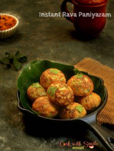 rava paniyaram recipe