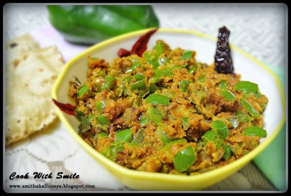 besanwali capsicum