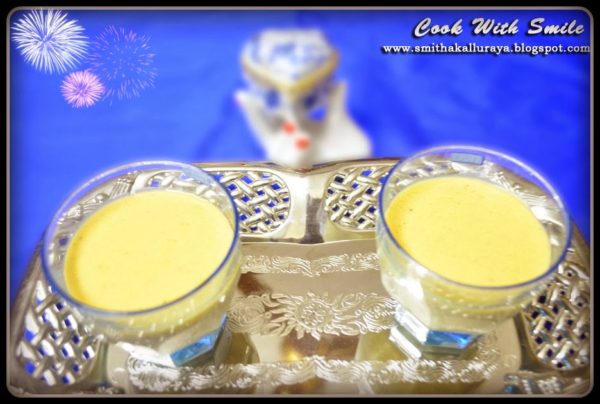 khus khus kheer