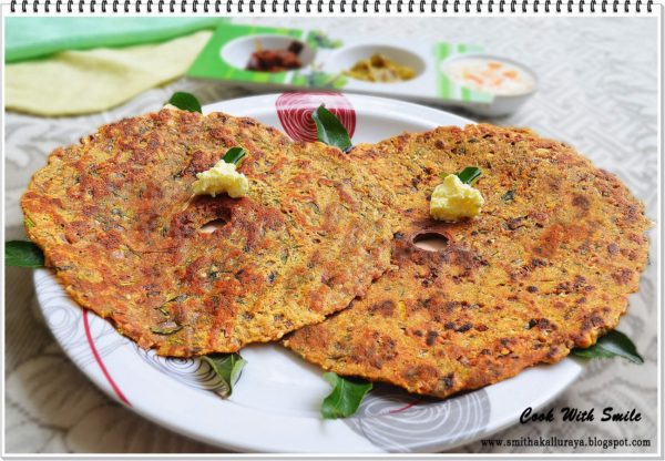 thalipeeth recipe