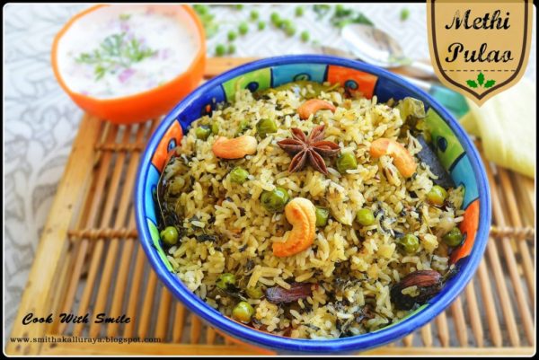 methi-pulao-methi-rice-menthe-soppina-pulav-fenugreek-leaves-pilaf.35382.jpg