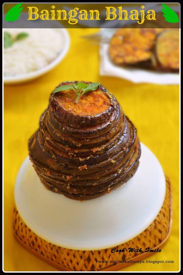 begun-bhaja-baingan-bhaja-brinjal-tawa-fry.34921.jpg