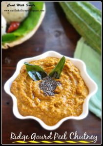 RIDGEGOURD PEEL CHUTNEY