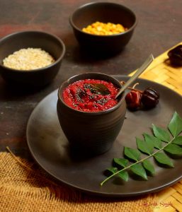 beetroot chutney recipe