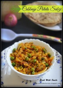 cabbage sabzi
