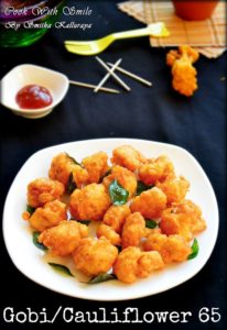 gobi 65 recipe