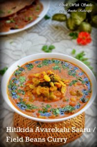 FIELD BEANS GRAVY