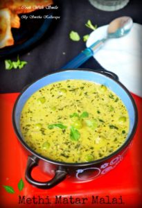 how to do METHI MATAR MALAI
