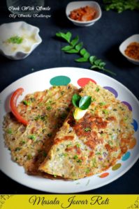 MASALA JOWAR ROTI recipe