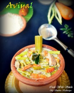 kerala style AVIAL RECIPE