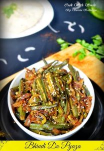 BHINDI DO PYAZA recipe