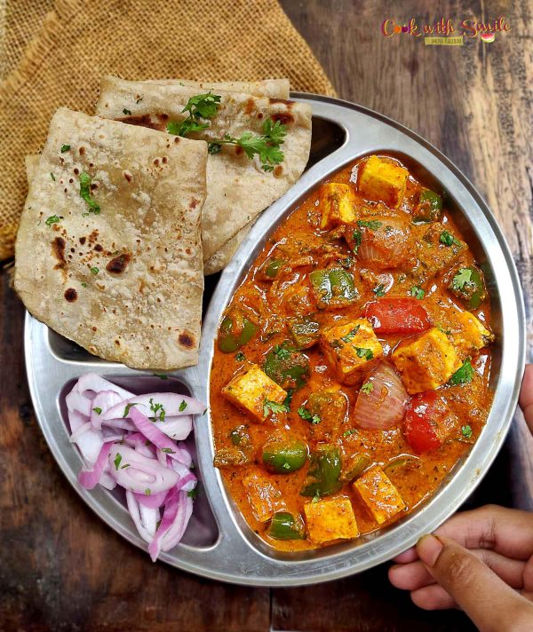 kadai-paneer-recipe kadai paneer recipe