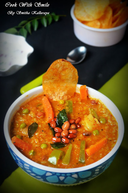 BISI BELE BATH RECIPE / KARNATAKA STYLE BISIBELE BATH