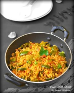 capsicum rice