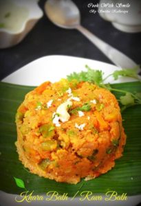 rava bath