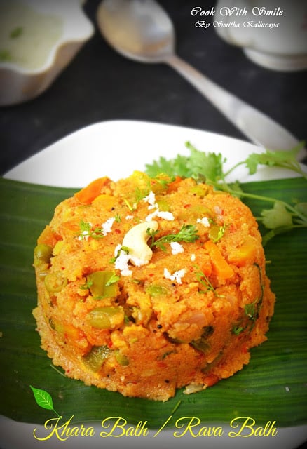 rava bath