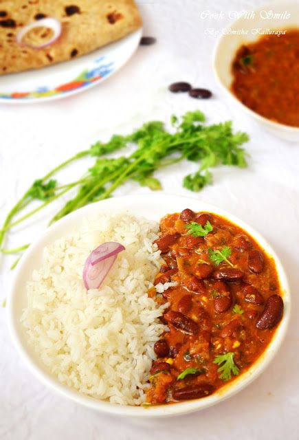 spicy rajma chawal recipe spicy rajma chawal recipe