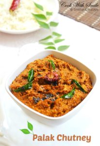 spinach chutney recipe