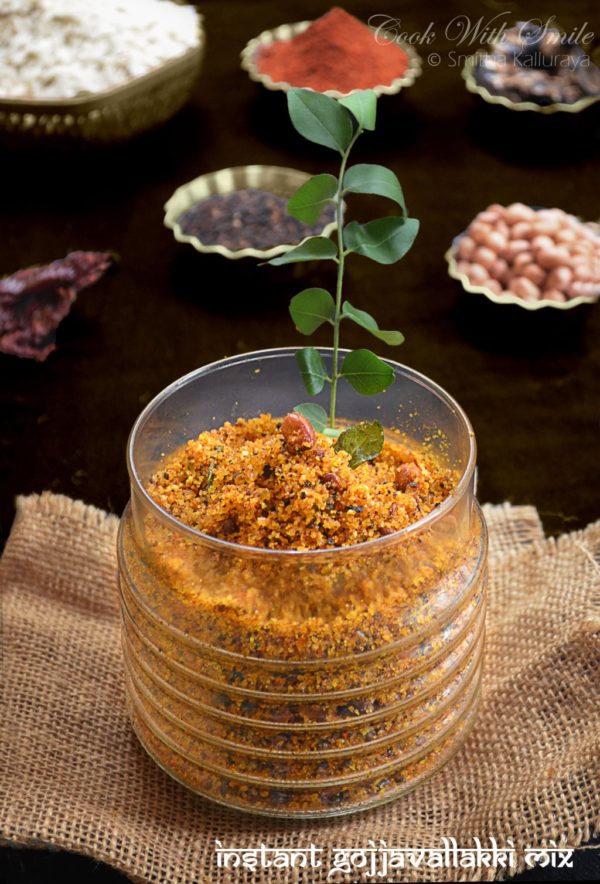 instant-gojju-avalakki-gojjavalakki-huli-avalakki-mix-instant-tamarind-poha-mix.1024×1024