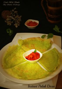 Palak dosa