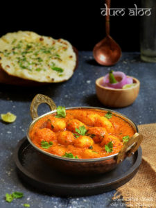 dum aloo recipe
