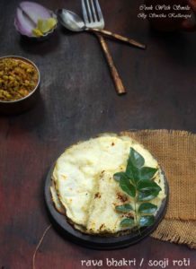 Rava Bhakri