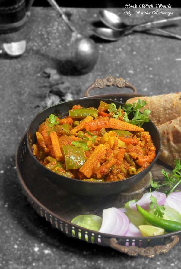 veg-kadai-recipe kadai vegetable recipe