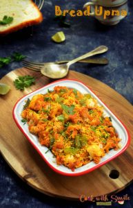 BREAD upma recipe