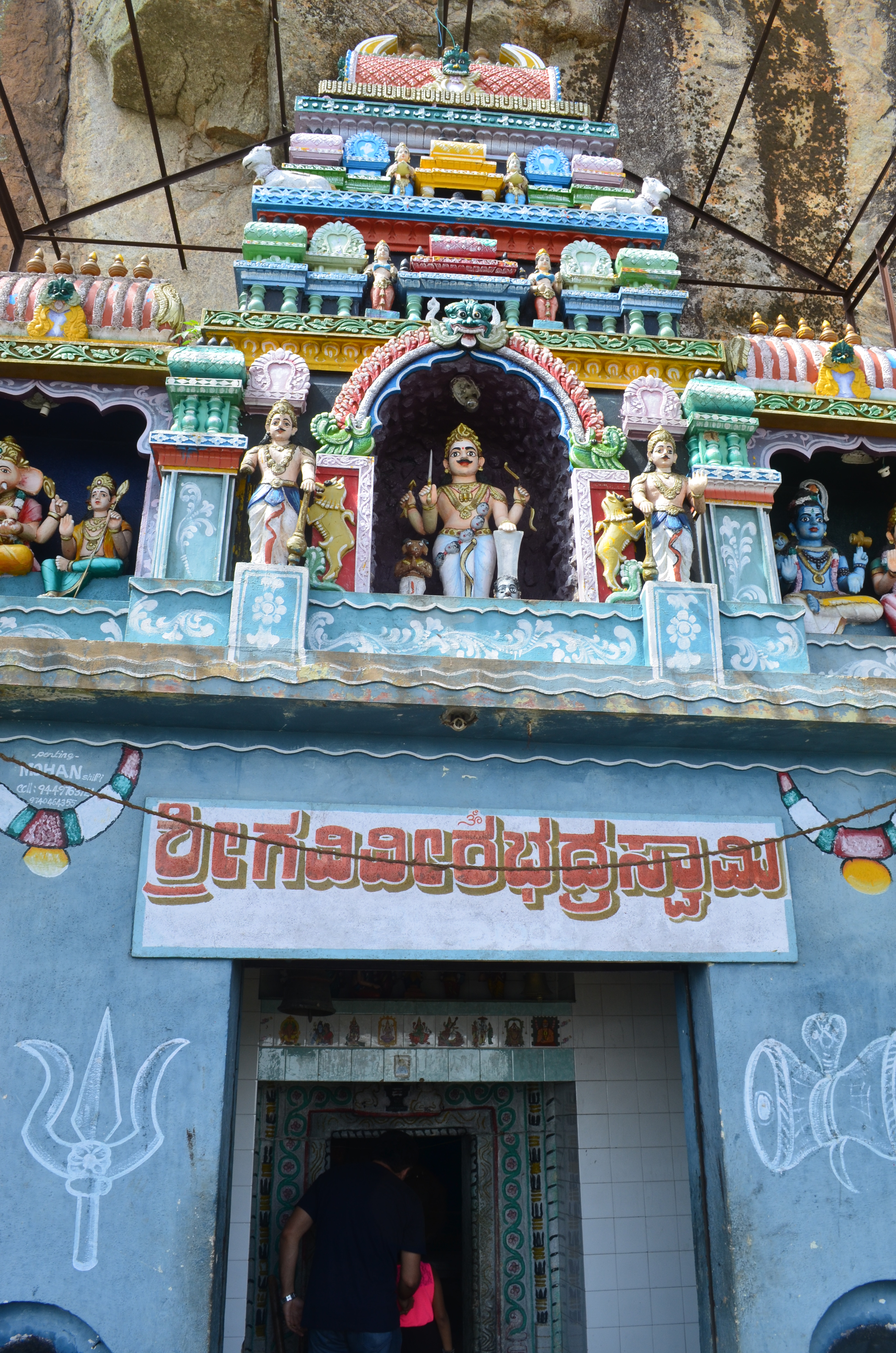 Day Trip From Bangalore Nandi Hills And Lepakshi Cook With Smile Day Trip From Bangalore Nandi Hills And Lepakshi Cook With Smile