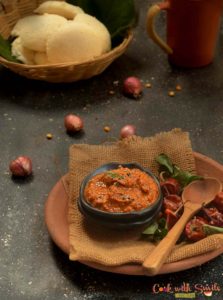 ONION CHUTNEY RECIPE