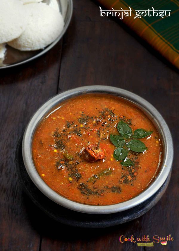 brinjal-gothsu-recipe brinjal gothsu recipe