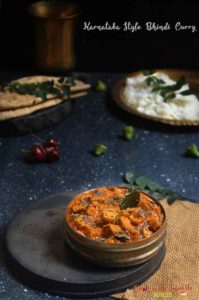 BENDEKAYI GOJJU RECIPE