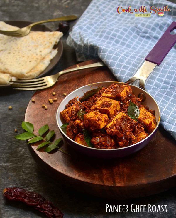 paneer-ghee-roast PANEER GHEE ROAST RECIPE
