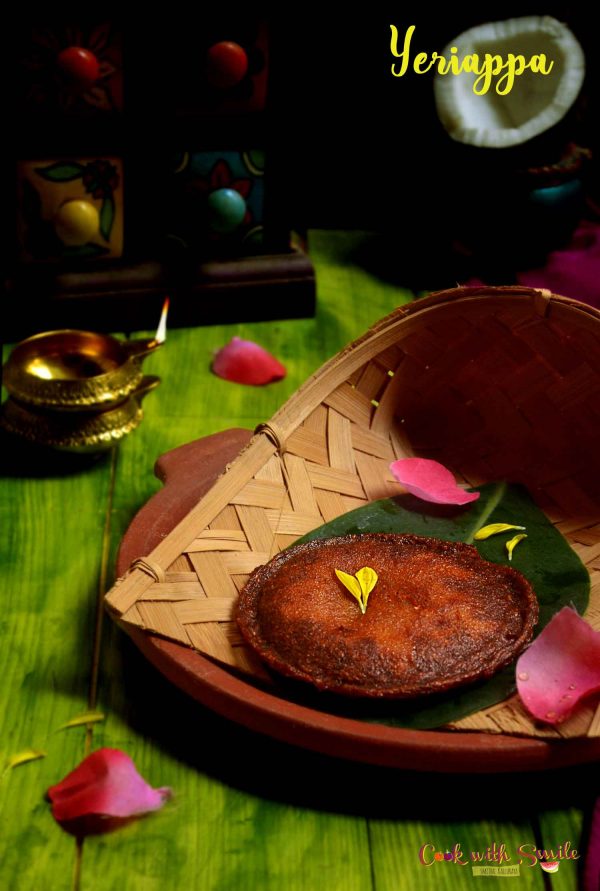 yeriappa Yeriappa recipe