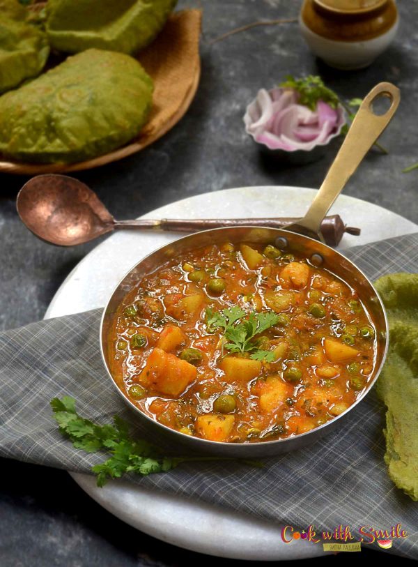 ALOO-MATAR RECIPE ALOO MATAR RECIPE