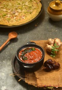 allam pachadi recipe