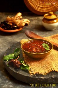 puli inji recipe