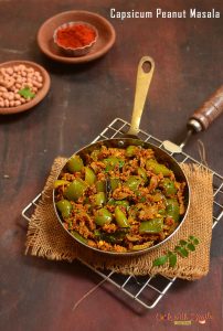 capsicum fry recipe