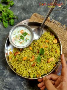 pudina poha recipe
