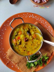 heerekayi tovve recipe