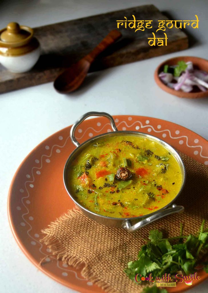 Ridge Gord dal recipe