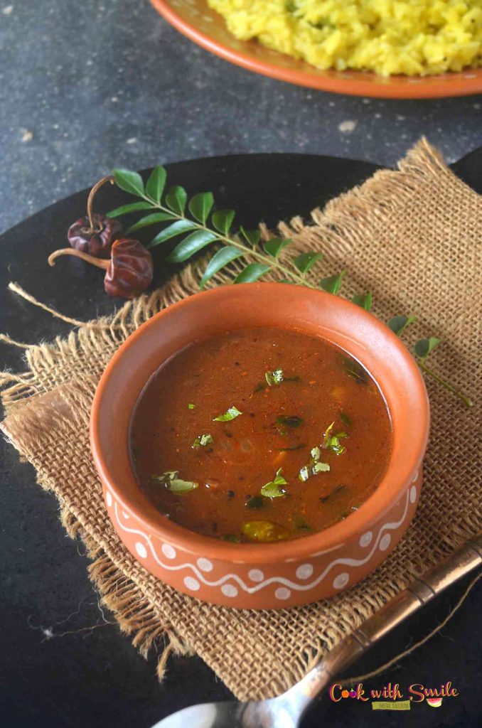 huli gojju for pongal