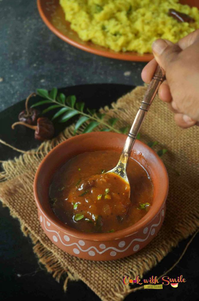 pongal gojju recipe