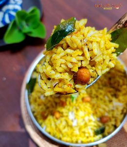 doddapatre soppina rice