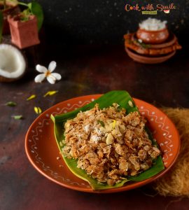AVALAKKI PANCHAKAJJAYA RECIPE