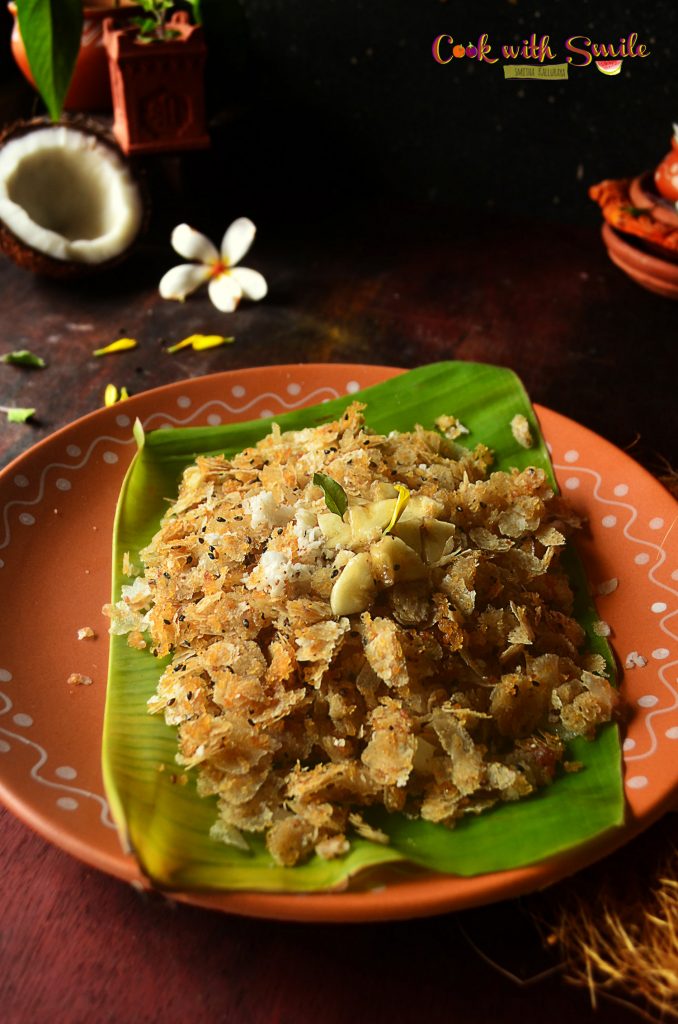avalakki panchakajjaya